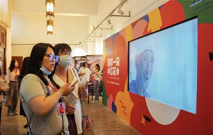 中国互联网公益峰会如期线上举行，为什么当下需要这场会？