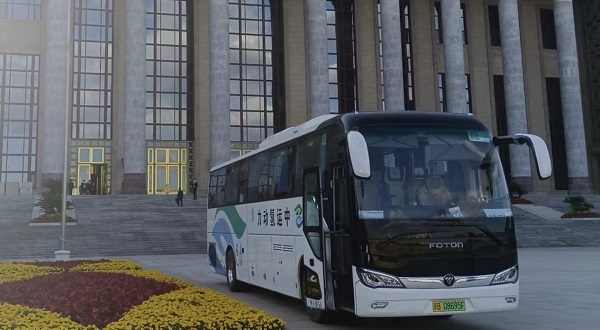 54e369c7a90fc6ed0d7cd362bb1a08e1 54e369c7a90fc6ed0d7cd362bb1a08e1